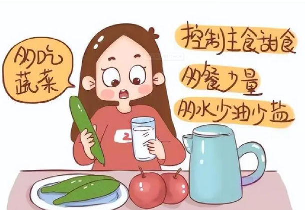 如何給血糖高的寶媽制作月子餐？