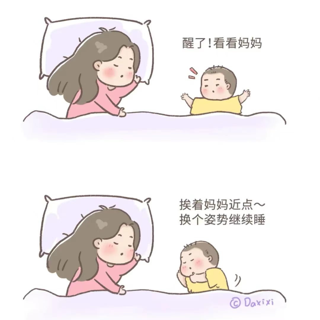 如何提高寶寶記憶力？