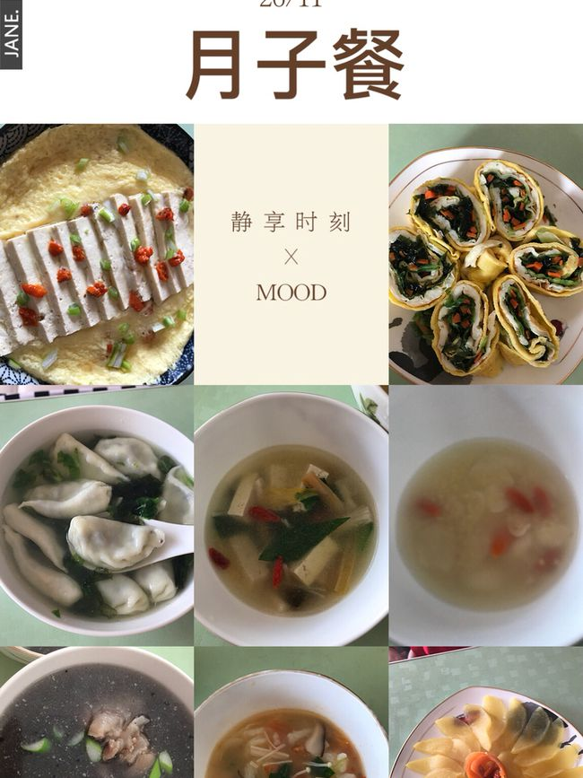 幾種既能下奶又不會(huì)導(dǎo)致發(fā)胖的食物